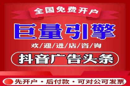 深入了解SEM托管公司的操作技巧与成功案例